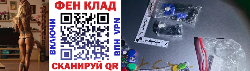 Amphetamine VHQ  mega зеркало  Сосенский 