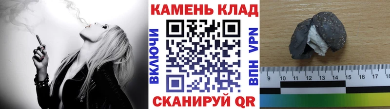 Гашиш ice o lator  даркнет какой сайт  Сосенский 