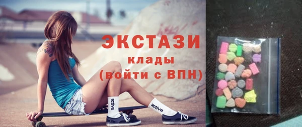 COCAINE Алзамай