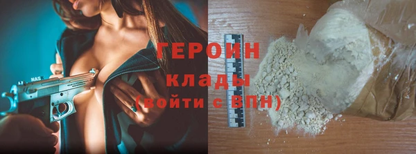 а пвп мука Арсеньев