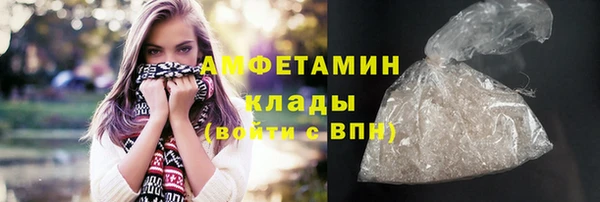 а пвп мука Арсеньев