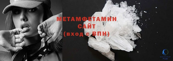 а пвп мука Арсеньев