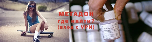 марки nbome Аркадак