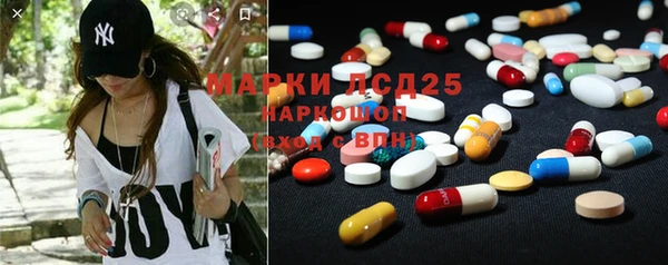 а пвп мука Арсеньев