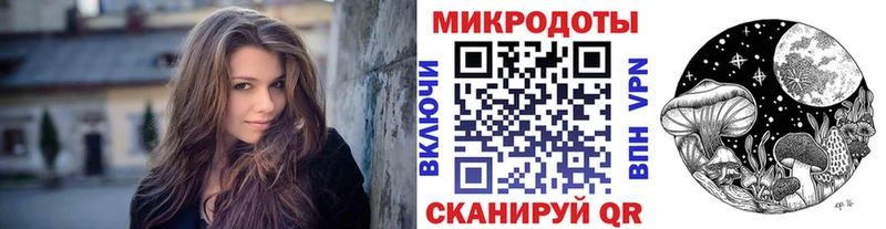 сколько стоит  Сосенский  Псилоцибиновые грибы Psilocybe 
